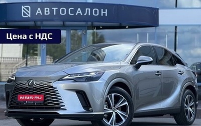Lexus RX IV рестайлинг, 2025 год, 9 390 000 рублей, 1 фотография