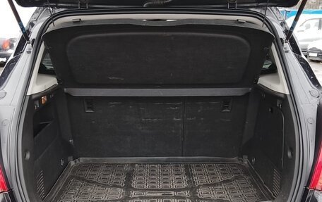 Opel Mokka I, 2014 год, 1 199 000 рублей, 17 фотография