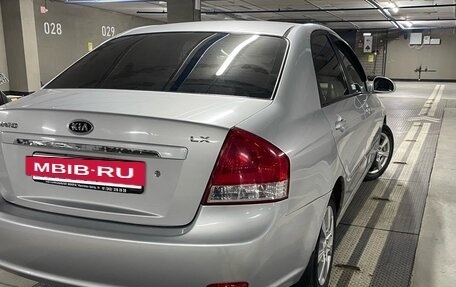 KIA Cerato I, 2007 год, 490 000 рублей, 5 фотография