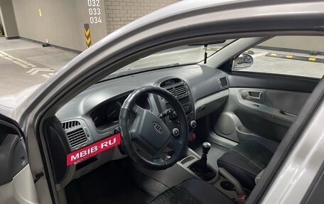 KIA Cerato I, 2007 год, 490 000 рублей, 7 фотография