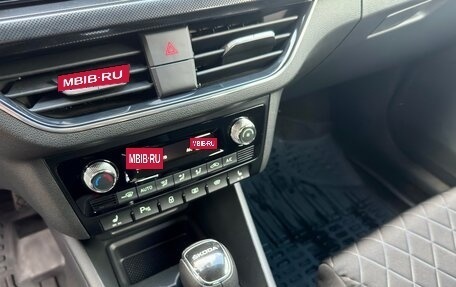 Skoda Rapid II, 2021 год, 1 950 000 рублей, 12 фотография