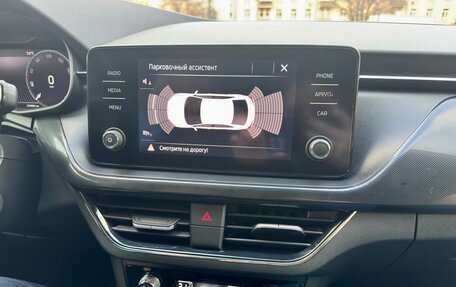 Skoda Rapid II, 2021 год, 1 950 000 рублей, 22 фотография