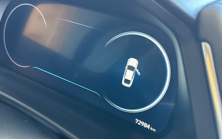 Hyundai Sonata VIII, 2022 год, 2 550 000 рублей, 15 фотография