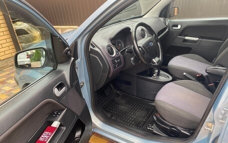 Ford Fusion I, 2010 год, 755 000 рублей, 12 фотография