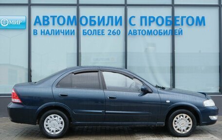 Nissan Almera Classic, 2006 год, 487 000 рублей, 6 фотография