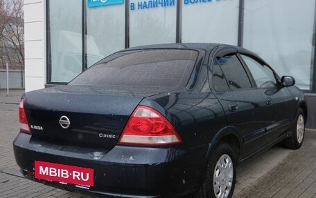 Nissan Almera Classic, 2006 год, 487 000 рублей, 5 фотография