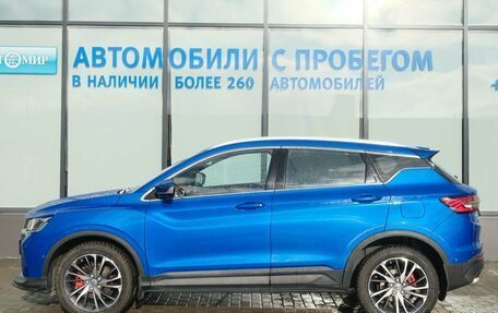 Geely Coolray I, 2020 год, 1 695 000 рублей, 2 фотография