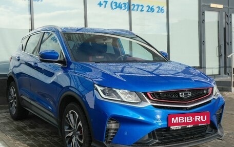 Geely Coolray I, 2020 год, 1 695 000 рублей, 7 фотография