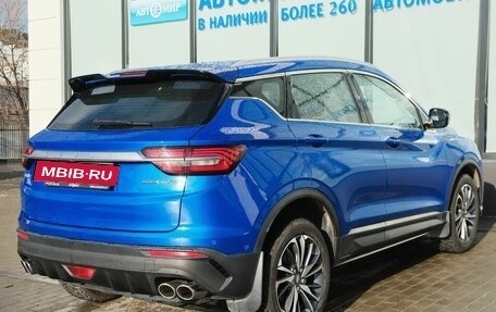 Geely Coolray I, 2020 год, 1 695 000 рублей, 5 фотография