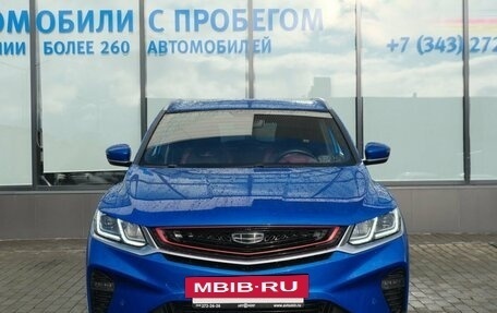 Geely Coolray I, 2020 год, 1 695 000 рублей, 8 фотография