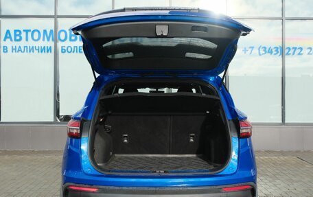 Geely Coolray I, 2020 год, 1 695 000 рублей, 19 фотография