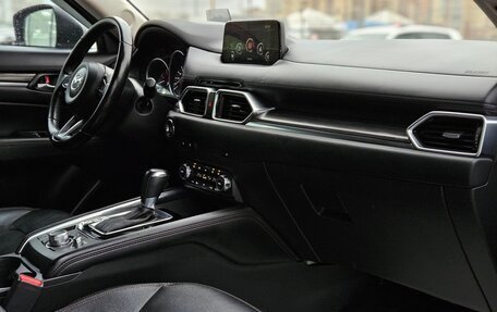 Mazda CX-5 II, 2019 год, 2 350 000 рублей, 9 фотография