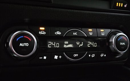 Mazda CX-5 II, 2019 год, 2 350 000 рублей, 13 фотография