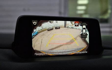 Mazda CX-5 II, 2019 год, 2 350 000 рублей, 12 фотография