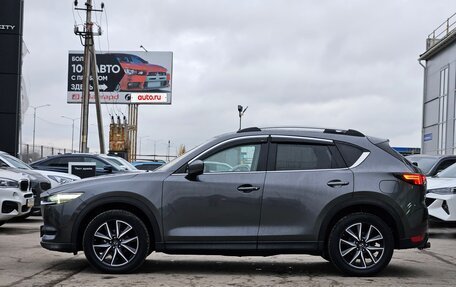 Mazda CX-5 II, 2019 год, 2 350 000 рублей, 7 фотография