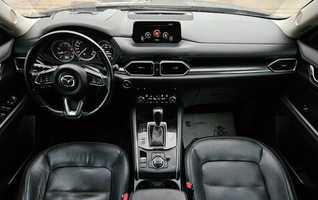 Mazda CX-5 II, 2019 год, 2 350 000 рублей, 8 фотография