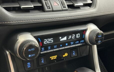 Toyota RAV4, 2021 год, 3 967 000 рублей, 15 фотография