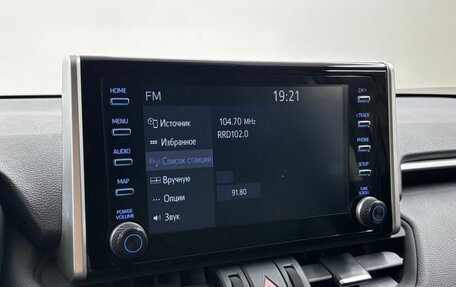 Toyota RAV4, 2021 год, 3 967 000 рублей, 14 фотография