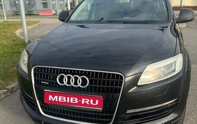 Audi Q7, 2008 год, 1 499 000 рублей, 1 фотография