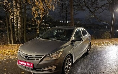 Hyundai Solaris II рестайлинг, 2015 год, 898 000 рублей, 1 фотография