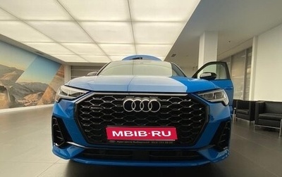 Audi Q3 Sportback, 2020 год, 3 990 000 рублей, 1 фотография