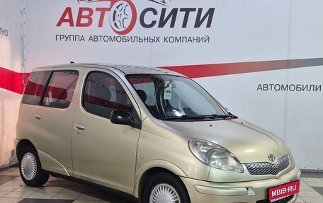 Toyota Yaris Verso, 2003 год, 407 000 рублей, 1 фотография