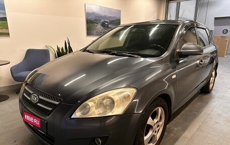 KIA cee'd I рестайлинг, 2008 год, 549 000 рублей, 1 фотография
