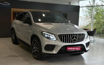 Mercedes-Benz GLE, 2018 год, 4 300 000 рублей, 1 фотография