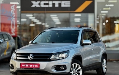 Volkswagen Tiguan I, 2012 год, 1 329 000 рублей, 1 фотография