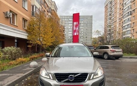 Volvo XC60 II, 2012 год, 1 550 000 рублей, 1 фотография