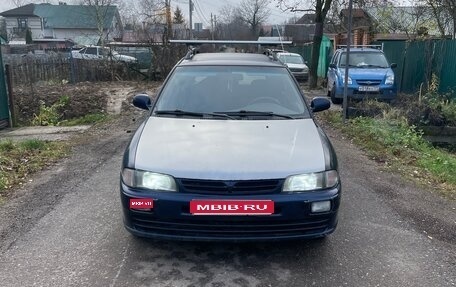 Mitsubishi Lancer VII, 2000 год, 260 000 рублей, 1 фотография