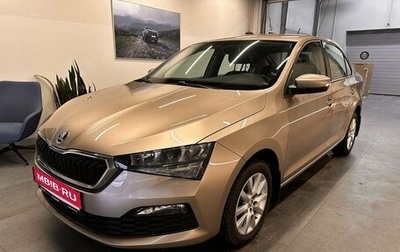 Skoda Rapid II, 2020 год, 1 499 000 рублей, 1 фотография