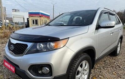 KIA Sorento II рестайлинг, 2012 год, 1 350 000 рублей, 1 фотография