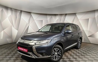 Mitsubishi Outlander III рестайлинг 3, 2020 год, 2 097 000 рублей, 1 фотография