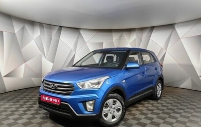 Hyundai Creta I рестайлинг, 2017 год, 1 293 000 рублей, 1 фотография
