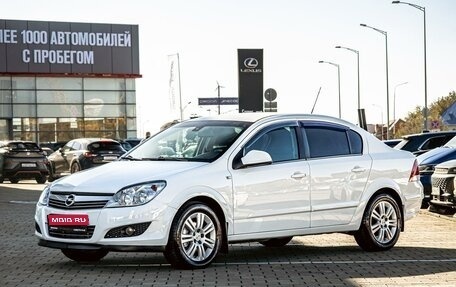 Opel Astra H, 2011 год, 725 000 рублей, 1 фотография