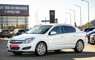 Opel Astra H, 2011 год, 725 000 рублей, 1 фотография