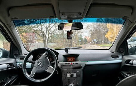 Opel Astra H, 2006 год, 287 000 рублей, 5 фотография