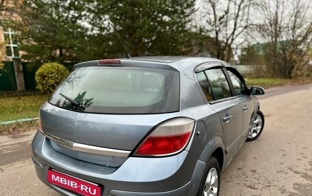 Opel Astra H, 2006 год, 287 000 рублей, 3 фотография