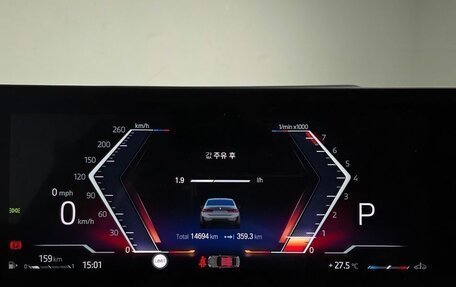 BMW 3 серия, 2024 год, 5 480 000 рублей, 10 фотография