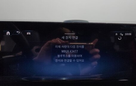 Mercedes-Benz A-Класс AMG, 2024 год, 4 590 000 рублей, 3 фотография