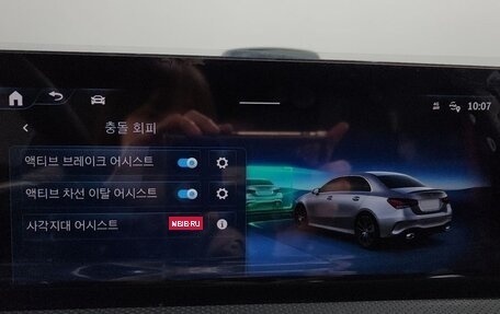 Mercedes-Benz A-Класс AMG, 2024 год, 4 590 000 рублей, 15 фотография