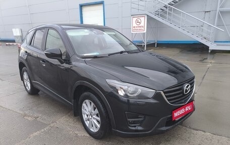 Mazda CX-5 II, 2015 год, 1 750 000 рублей, 2 фотография