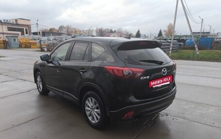 Mazda CX-5 II, 2015 год, 1 750 000 рублей, 6 фотография