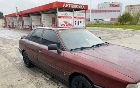 Audi 80, 1990 год, 220 000 рублей, 2 фотография