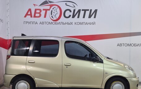 Toyota Yaris Verso, 2003 год, 407 000 рублей, 8 фотография