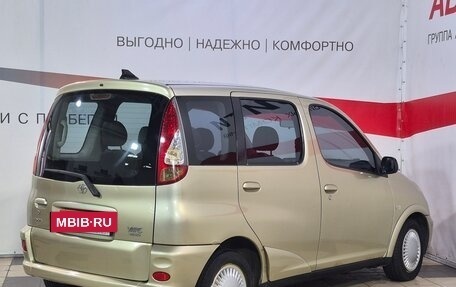 Toyota Yaris Verso, 2003 год, 407 000 рублей, 7 фотография