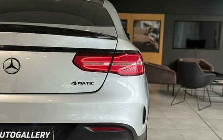 Mercedes-Benz GLE, 2018 год, 4 300 000 рублей, 8 фотография