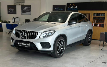 Mercedes-Benz GLE, 2018 год, 4 300 000 рублей, 3 фотография