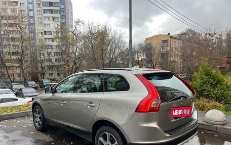 Volvo XC60 II, 2012 год, 1 550 000 рублей, 2 фотография
